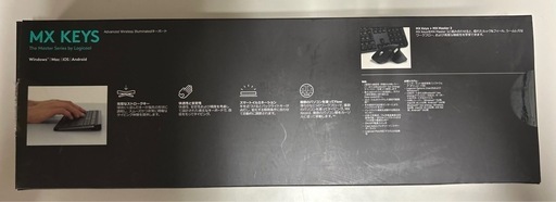 美品 ロジクール アドバンスド ワイヤレスキーボード KX800sGR