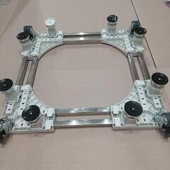 洗濯機 洗濯機スライド台 洗濯機置き台の画像