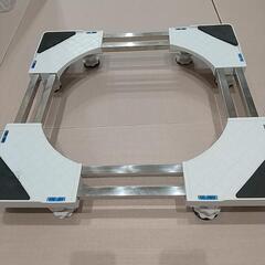 洗濯機 洗濯機スライド台 洗濯機置き台