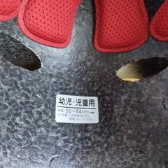幼児用児童用ヘルメット　ヘルメット　子どものヘルメットの画像