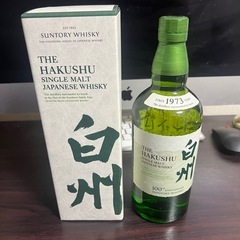 白州 100周年記念ラベル700ml
