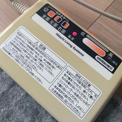 ホットカーペットの画像