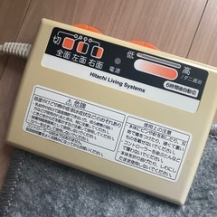 ホットカーペットの画像