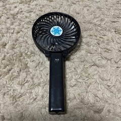 【美品】充電式ハンディ扇風機　黒
