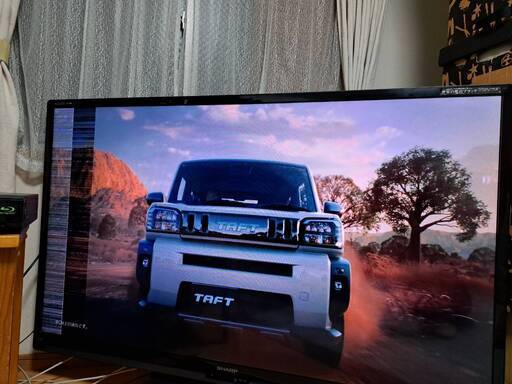 急募　大型SHARP　60インチテレビ　AQUOS LC-60G7　ジャンク