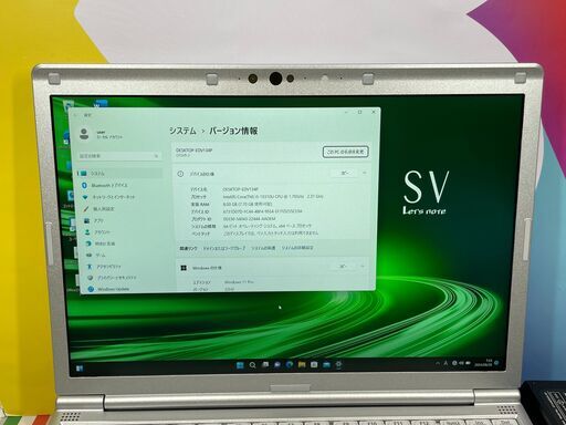 H05極美品　パナソニック Let's note CF-SV9 第10世代 レッツノート　Win11　軽量　Office付け H05極美品 パナソニック Let's note CF-SV9 第10世代 レッツノート