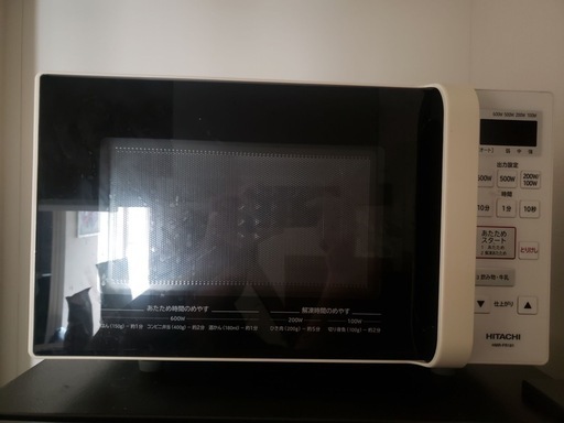 電子レンジ　HITACHI製