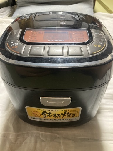美品‼️ 2019年式アイリスオーヤマ 美品 5.5合炊き マイコンジャー炊飯器 RC-MC50-B