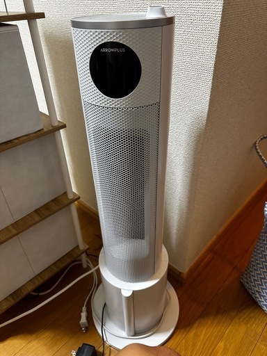 ヒーター　加湿機能付き
