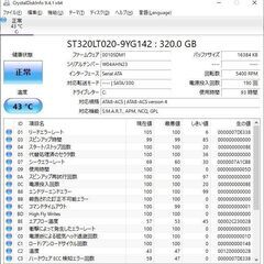 ノートパソコン acer(15.6inch WIN10 Cele1007U メモリ4GB HDD320GB 無線LAN)の画像
