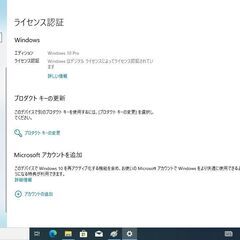 ノートパソコン acer(15.6inch WIN10 Cele1007U メモリ4GB HDD320GB 無線LAN)の画像