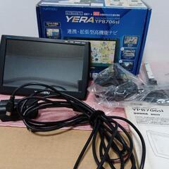 ユピテル  カーナビ  YERA YPB706si の画像