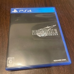 ファイナルファンタジー7 リメイク