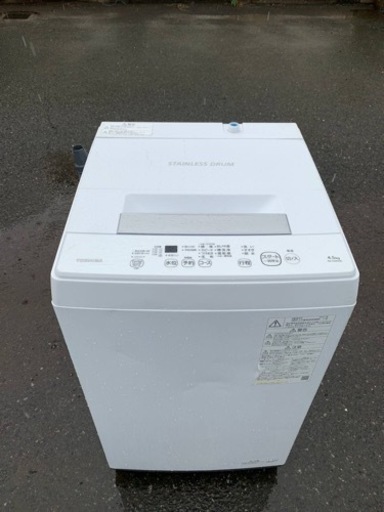 東芝 電気洗濯機 AW-45M9