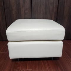 足のせソファ(オットマン)