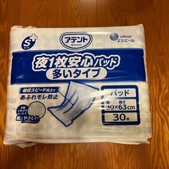 新品】　大王製紙  アテント　Sケア 夜1枚安心パッド 多いタイ...