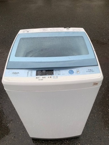 AQUA 全自動電気洗濯機 AQW-GS70E