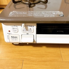 パロマ　ガスコンロ　プロパン ガステーブル　IC-S807BHA-Rの画像