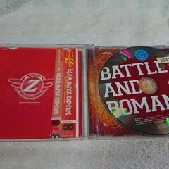□　バトル アンド ロマンス (2CD)　 ももいろクローバーZ 　「バトル アンド ロマンス」はCDショップ大賞にも選ばれたももいろクローバーZの1stアルバム。代表曲「行くぜっ！怪盗少女」、シングル曲「Ｚ伝説 ～終わりなき革命～」「D'の純情」「ミライボウル」を含む全13曲が収録されている。の画像