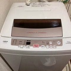 洗濯機　AQUA AQW-P70E 7kg