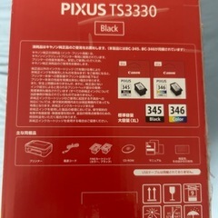 コピー機の画像