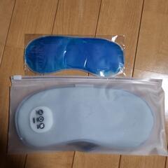 USBアイマスクの画像