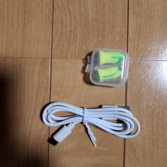 USBアイマスクの画像