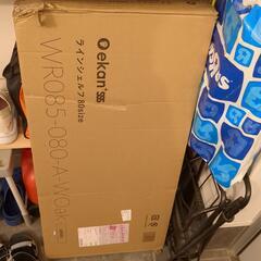 値下げしました！ラインシェルフ 3段 ステンレス ラックの画像