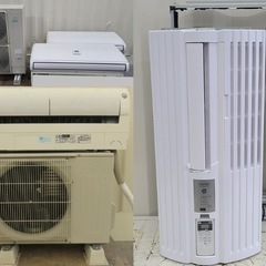 草刈り剪定　家のお片付け − 福岡県