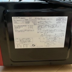 コイズミ 電子レンジ KRD-1850 レッド 18Lの画像
