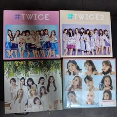 CD アルバム22枚セット K-POP TWICE aespa ...