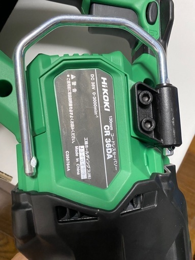 ハイコーキ　セーバーソー　CR36DA 本体のみ　美品