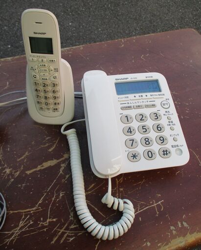 ☆シャープ SHARP JD-G32CL J-DECT デジタルコードレス電話機◆安心機能が満載