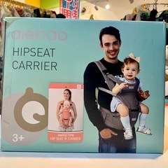 ■店頭引取限定◾️aiebao ヒップシート