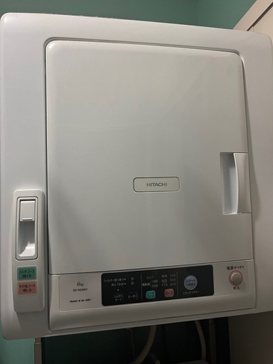 日立　衣類乾燥機　スタンド付き