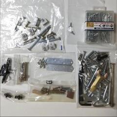 【未使用、中古】いろいろな ネジ 釘 六角レンチ 部品 など… ...