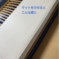 無印良品　木製フレームベッド　シングルの画像