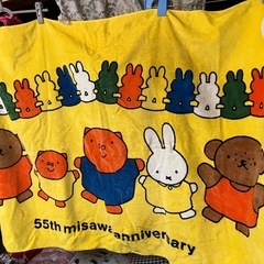 ミッフィー柄大判タオル