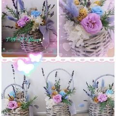 教室体験💐ﾌﾟﾘｻﾞｰﾌﾞﾄﾞ💐ﾌﾗﾜｰｱﾚﾝｼﾞ