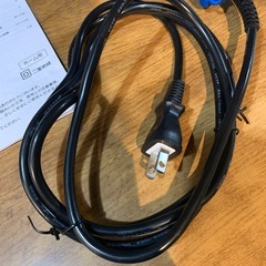 RYOBI（京セラ）  電動ドリルの画像