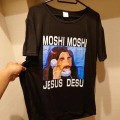 そして伝説へ