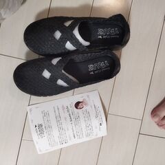 新品・未使用の画像