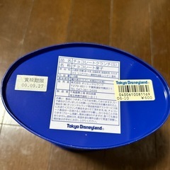 ２０００年東京ディズニーランドチョコレートクランチ缶の画像