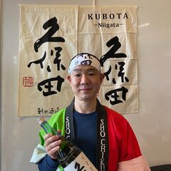 カナダ・海外に興味がある人、お友達になりましょう。