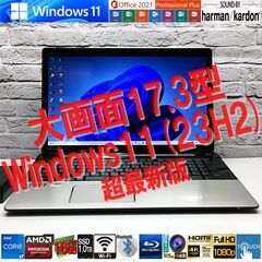 【プレミアム・フルHDタッチパネル】東芝 TB97/PG [Core i7 +AMD Radeon R9 +メモリ16GB +SSD1TB(新)] Win11＆ MS Office（管理：08310221）