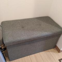 オットマン、足置き