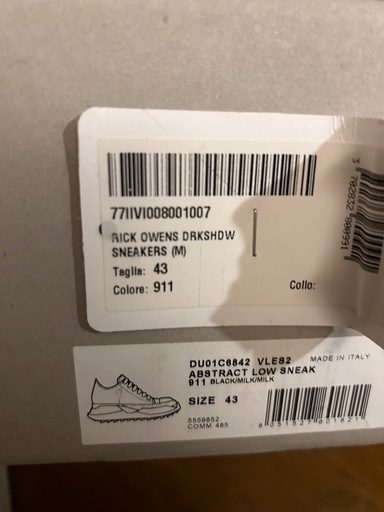 DRKSHDW by rick owens アブストラクト　スニーカー