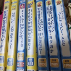 終了しましたの画像