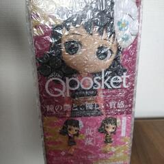 鬼滅の刃 Q posket 真菰 A　まこもの画像