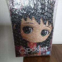 鬼滅の刃 Q posket 真菰 A　まこも